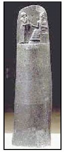 The Code of Hammurabi